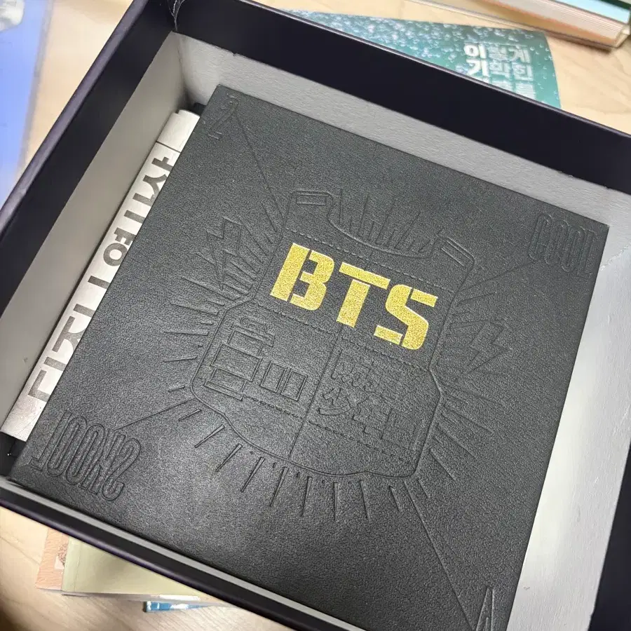 2 COOL 4 SKOOL 방탄 앨범 판매