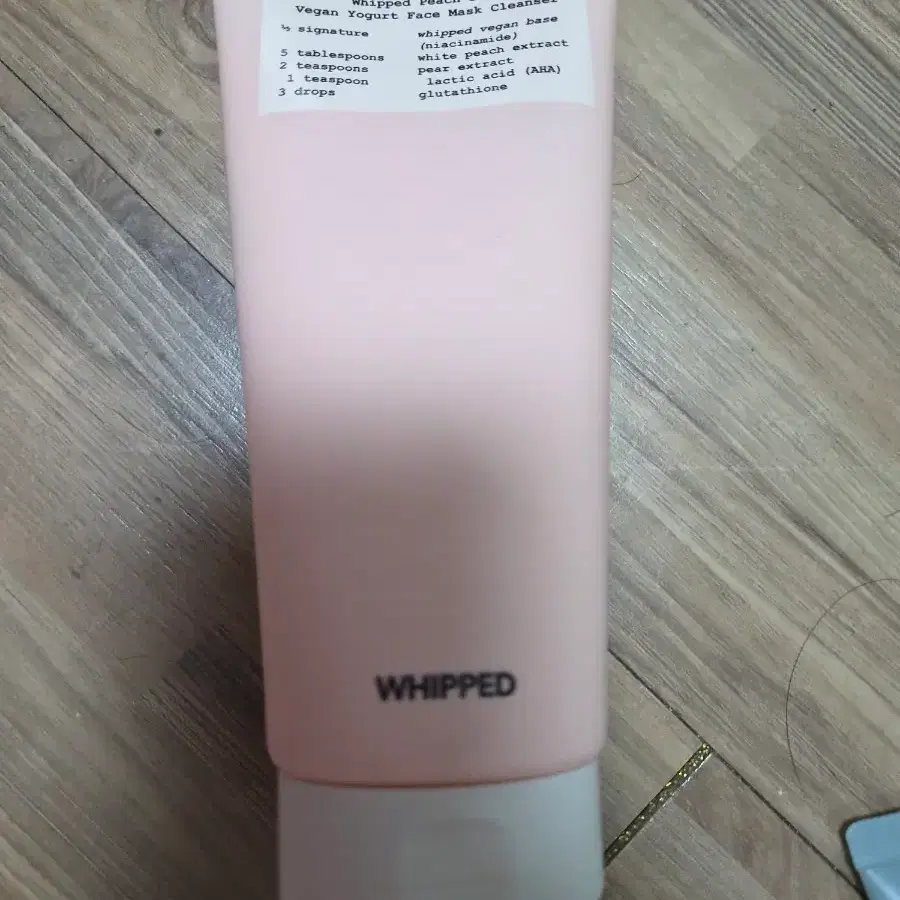 새것 )) 휩드 피치페어 비건 요거트 팩클렌저 130g
