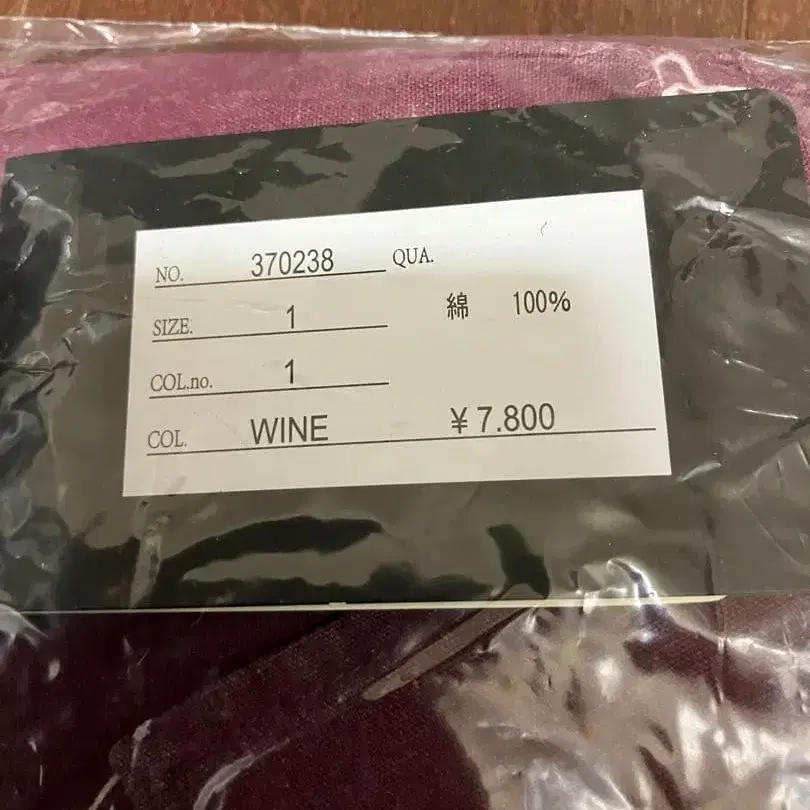 2번째 상품 이미지
