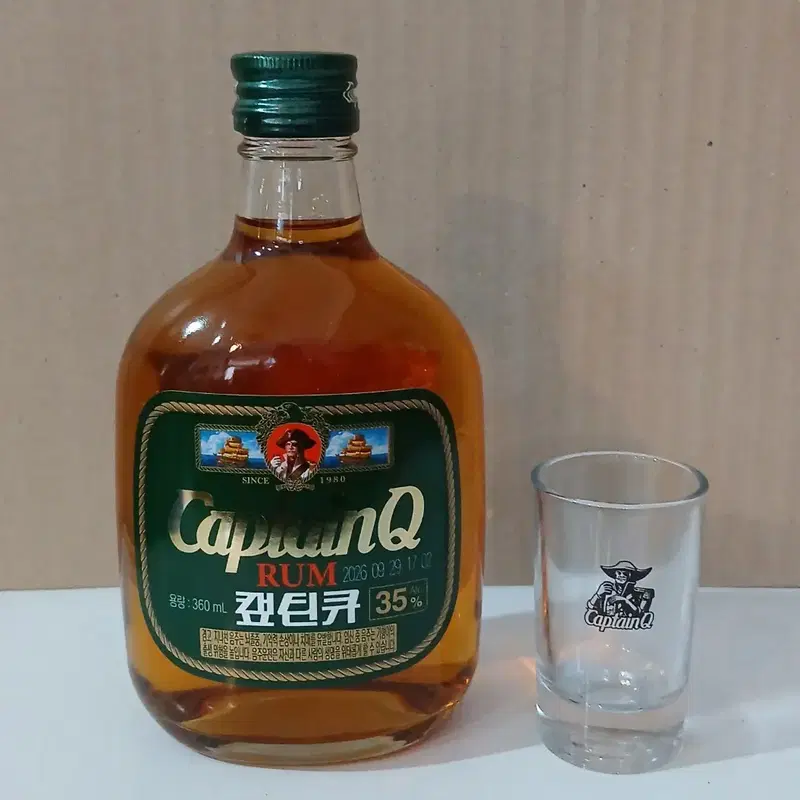캪틴큐 스트레이트잔 샷잔 양주잔 양주컵 술잔 레트로 빈티지 컵 잔
