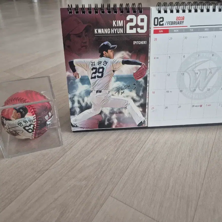 sk 와이번스 2018년 달력,기념구