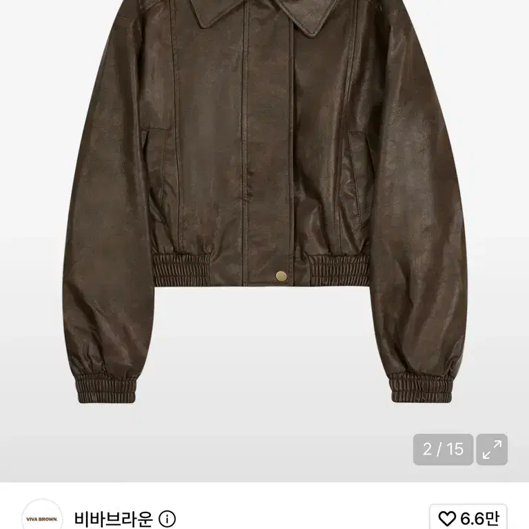 비바브라운 빈티지 셰입 크롭 블루종 레더 자켓 다크브라운