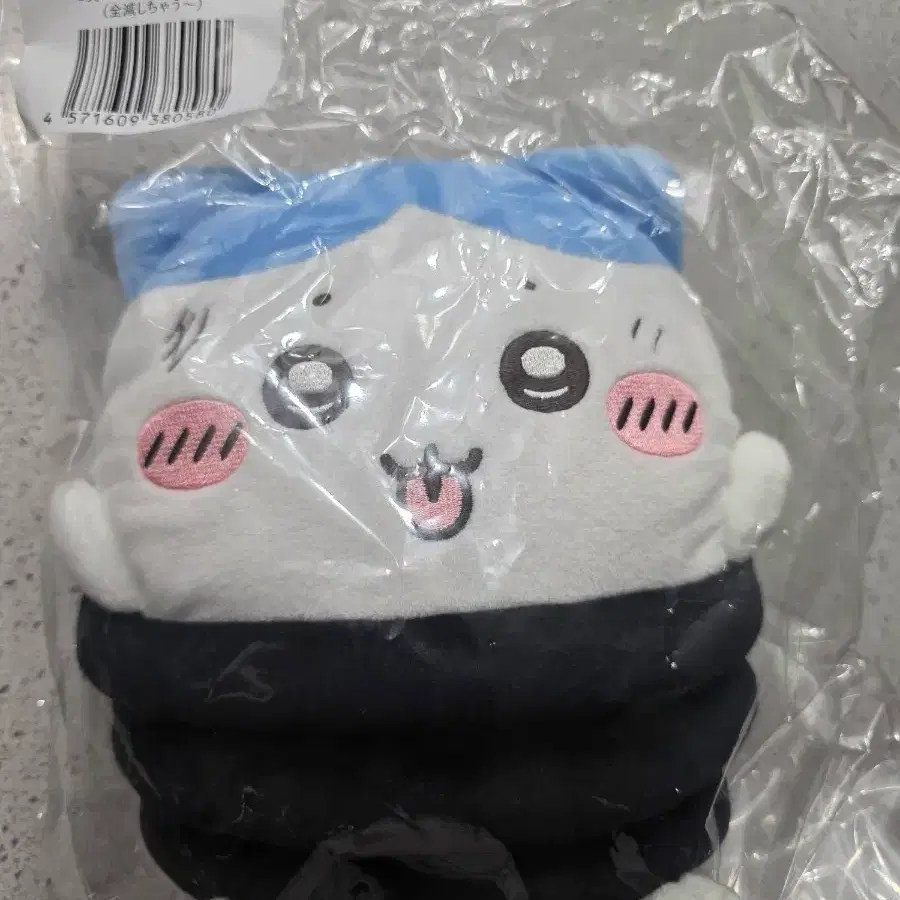 먼작귀 치이카와 하치와레 쿠지 c상