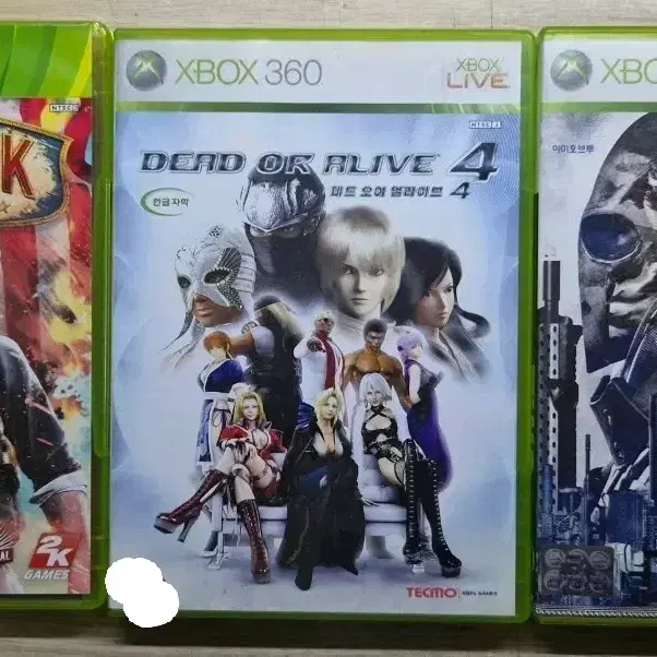 Xbox360 게임타이틀 3종