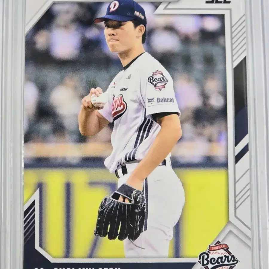 2026 kbo 센세이션) 두산베어스 최민석 카드