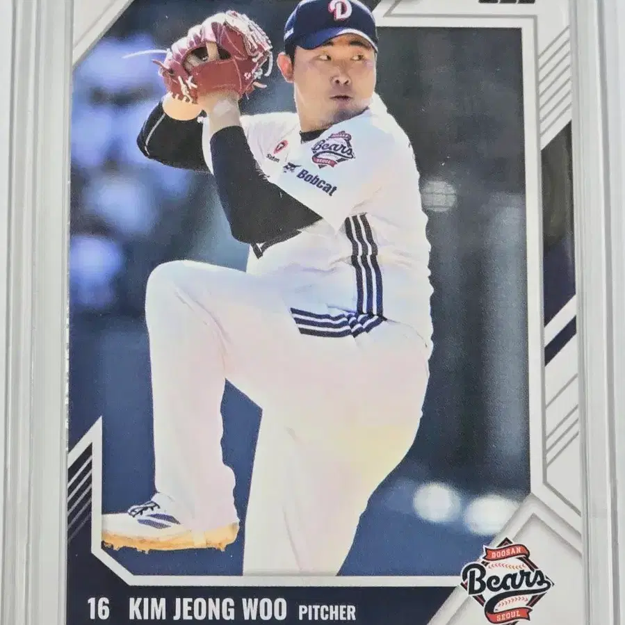 2026 kbo 센세이션) 두산베어스 김정우 카드