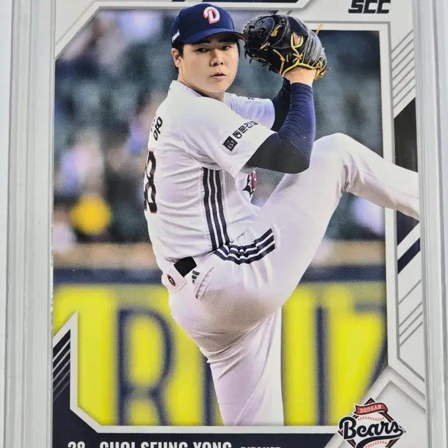 2026 kbo 센세이션) 두산베어스 최승용 카드