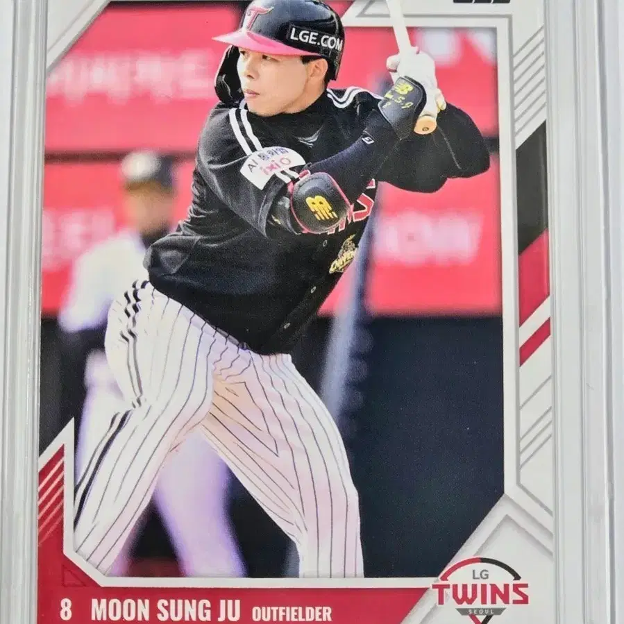 2026 kbo 센세이션) LG트윈스 문성주 카드