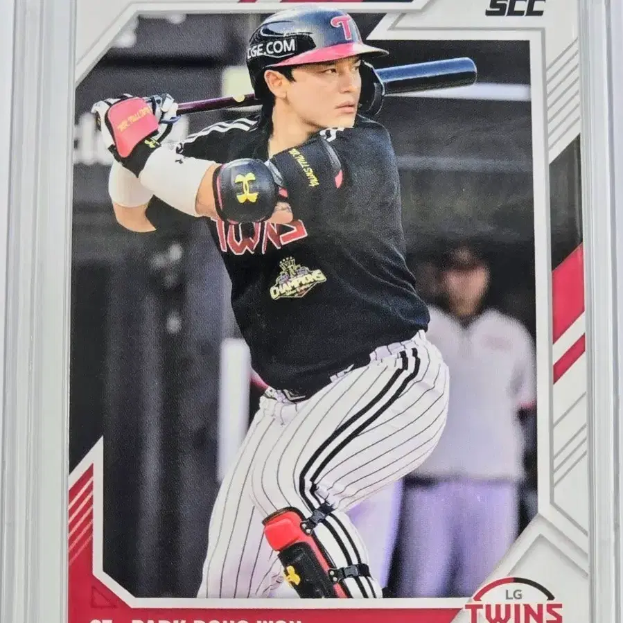 2026 kbo 센세이션) LG트윈스 박동원 카드