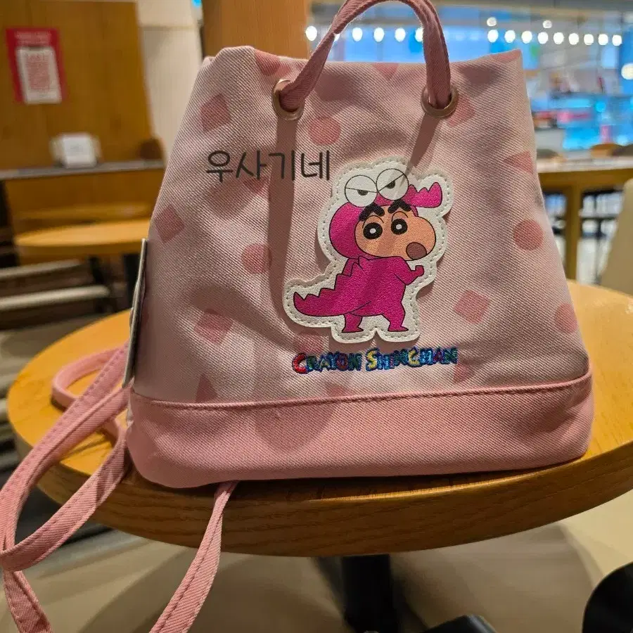 크레용신짱 핑크색 짱구 복조리가방