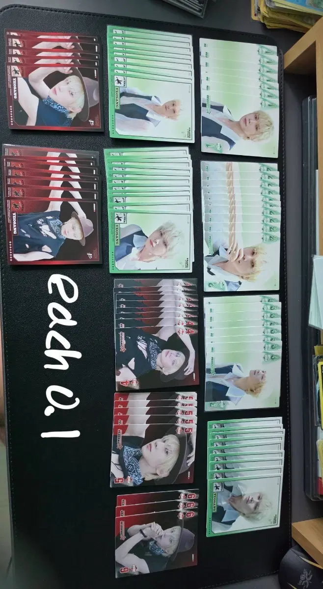 Tereca Ateez Yeosang General, B+ photocard
