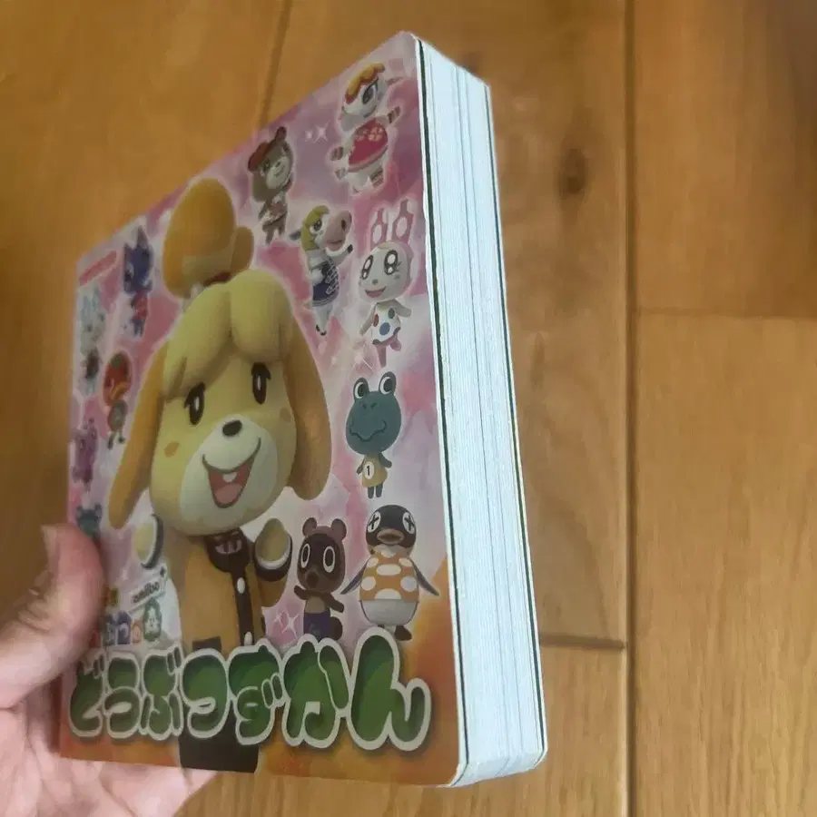 6번째 상품 이미지