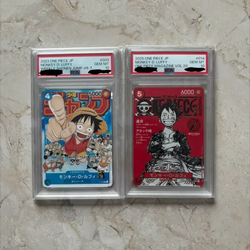 원피스 TCG 몽키 D. 루피 SR ST21-014 프로모션 매거진 주간 소년 점프 일어판 psa10 일판