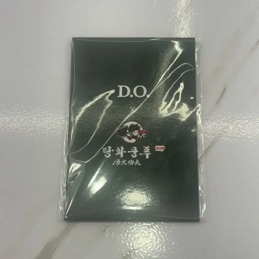 급처) 미개봉 엑소 디오 도경수 탕화쿵푸 마라탕 포토카드 포카 그린