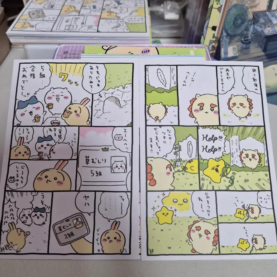 [ 치이카와 엽서 , 버전 1 ] 치이카와 일러스트 엽서