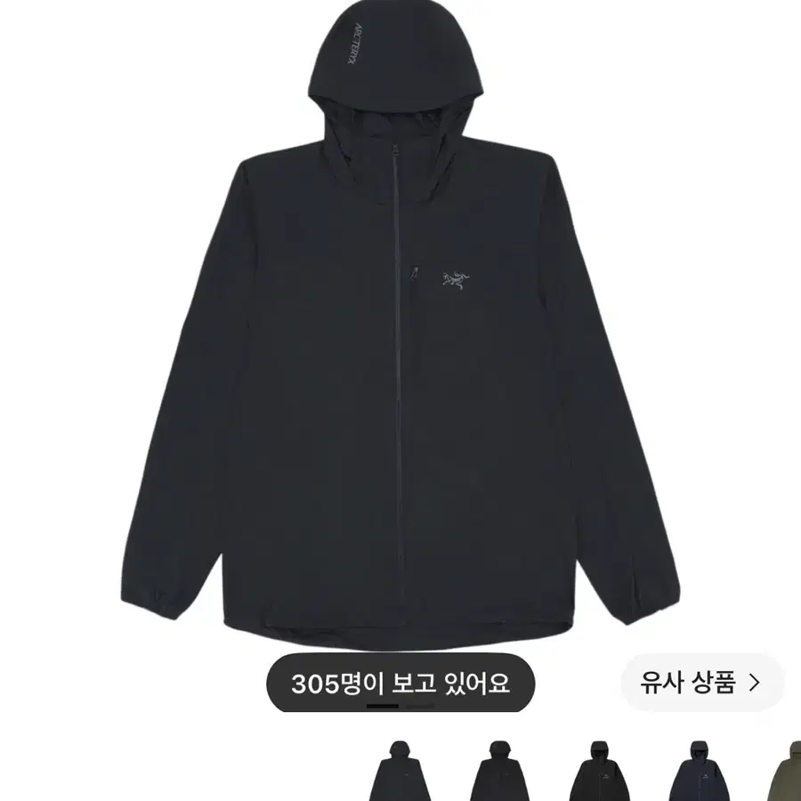 [L] 아크테릭스 스쿼미시 후디 블랙사파이어