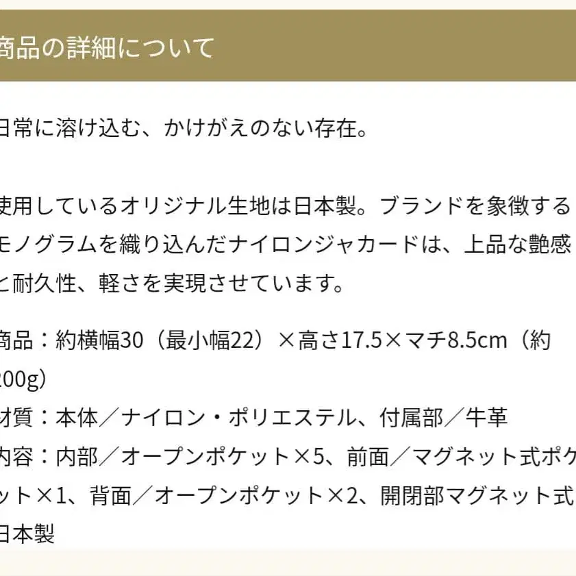 5번째 상품 이미지