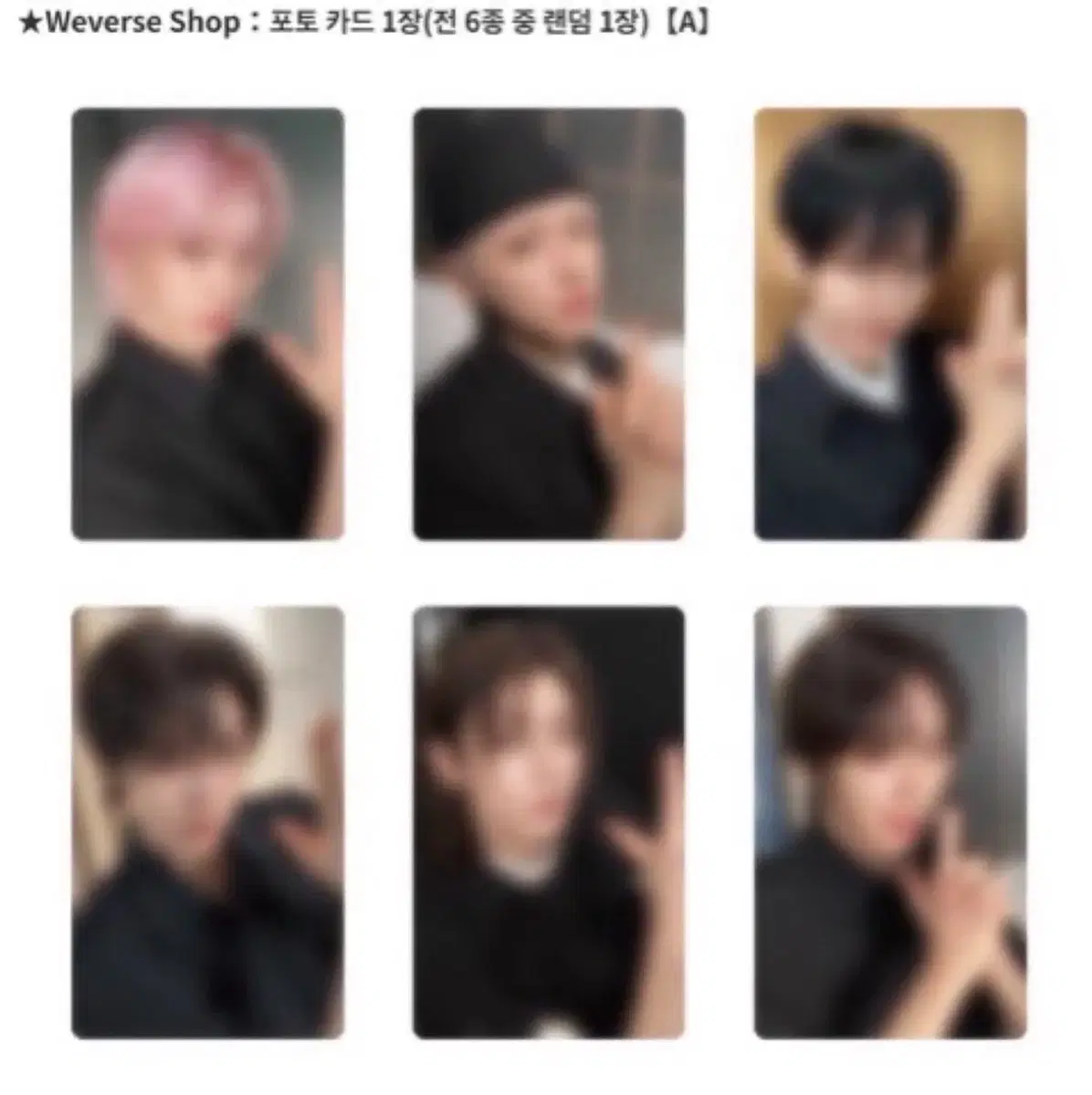 Boynextdoor Weverse Japan A split Sungho Riwoo Myung Jaehyun Taesan Leehan Woonhak Home Deluxe Animal Viral