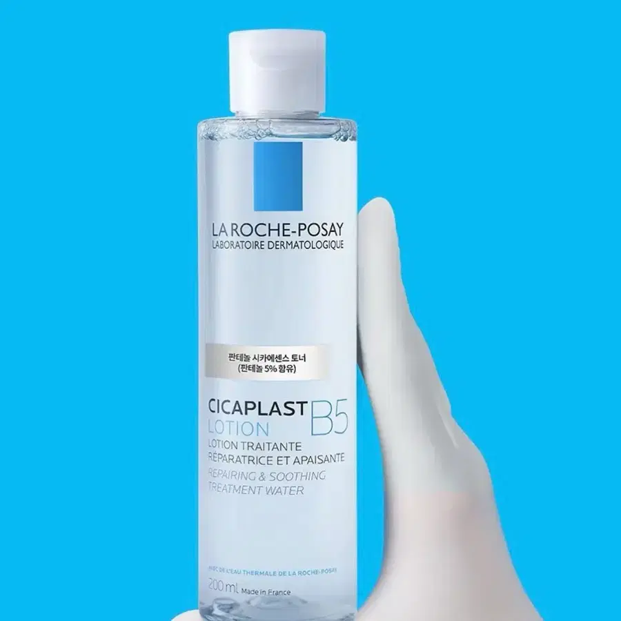 라로슈포제 시카플라스트 B5 토너 50ml