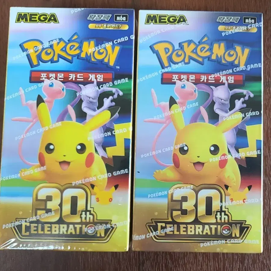 포켓몬카드 30주년 직거래 만 슈링크 0
