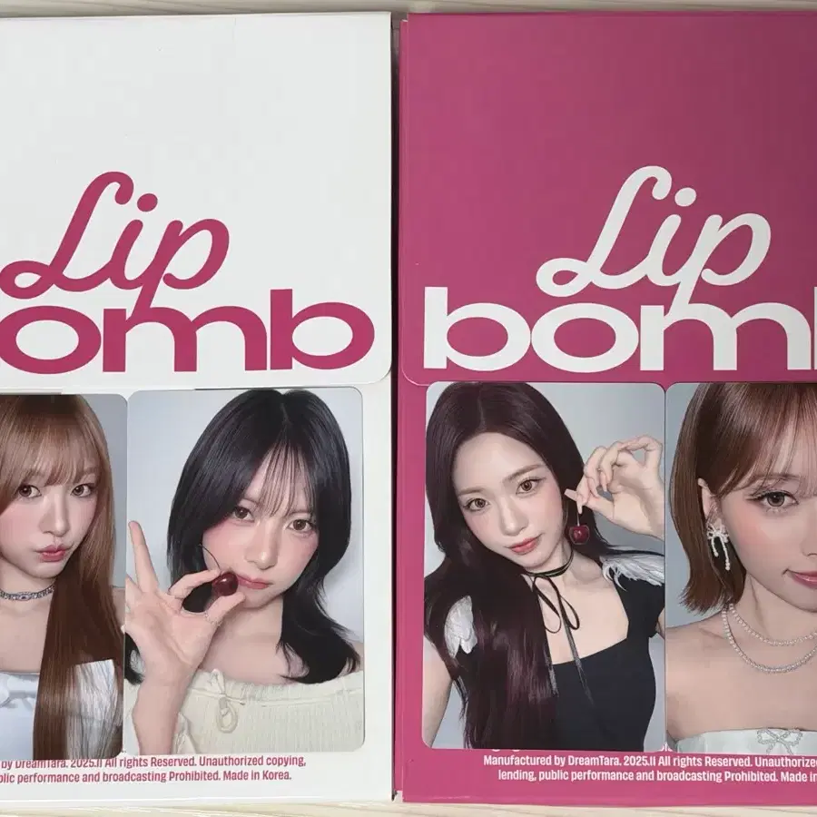 리센느 립밥 개봉 앨범 포카