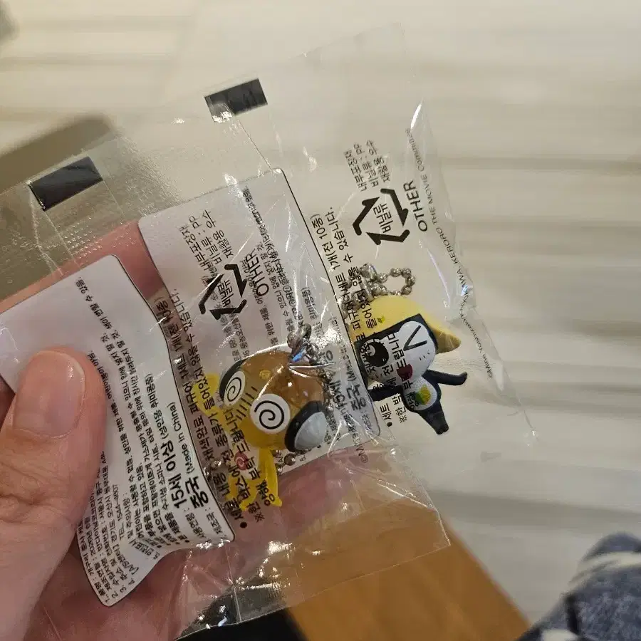케로로 젤리 키링 교환/일괄 판매 (쿠루루 클리어, 타마마 기본)