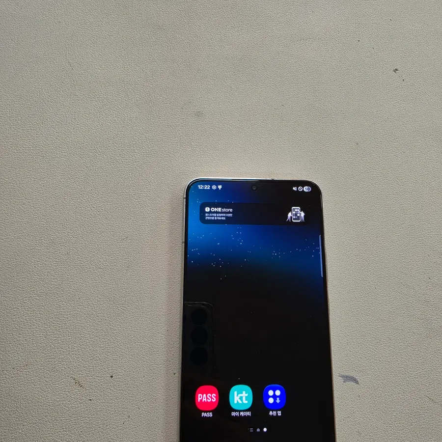 갤럭시 S22플러스 화이트 무잔상 정상공기기 중고폰