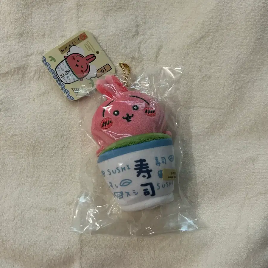 치이카와 우사기 녹차 스시 초밥 마스코트 인형