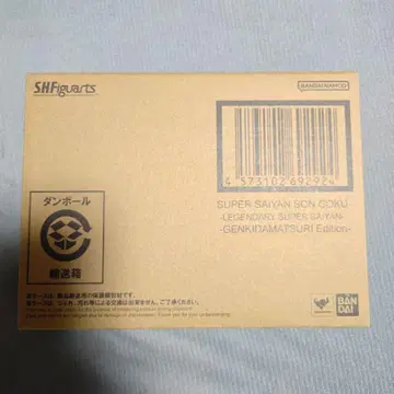 S.H.Figuarts 손오공 원기옥 축제 Edition 미개봉