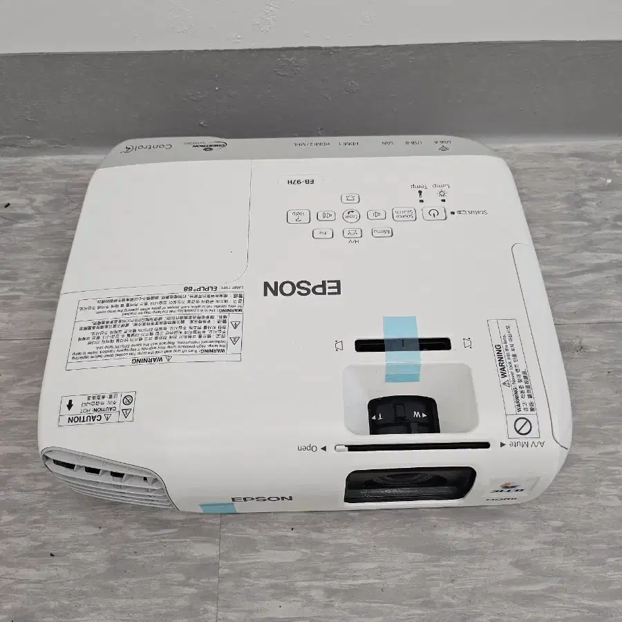 빔프로젝터 엡손 eb-97h xga 3000안시