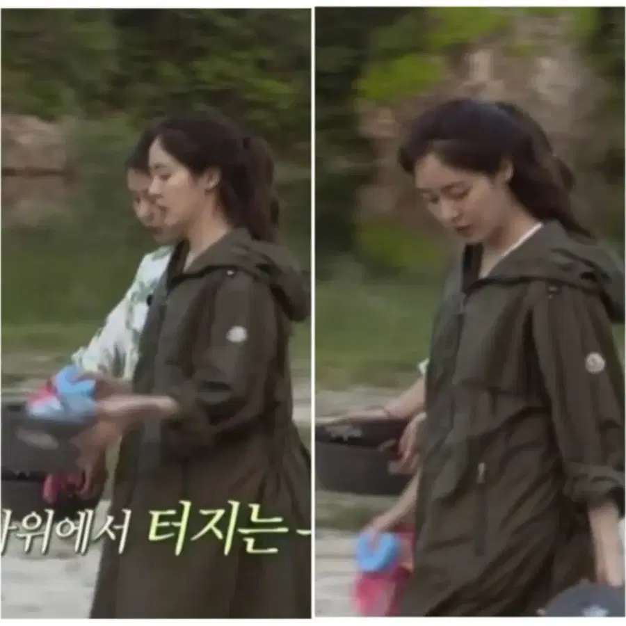 블랙 워싱턴 성유리 바람막이