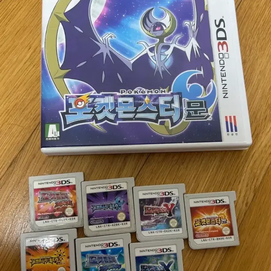 닌텐도 3DS 포켓몬스터 게임 8종 전종 문 알파사파이어 오메가루비 울트라썬 y x 썬
