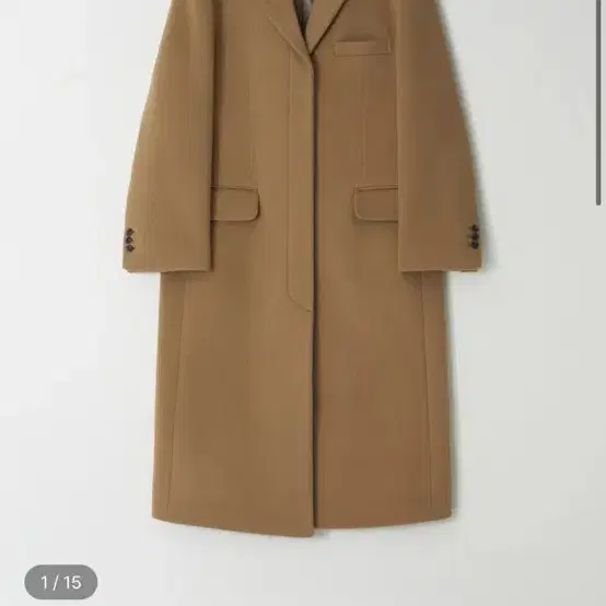 Cadalogue Jean Wool Coat