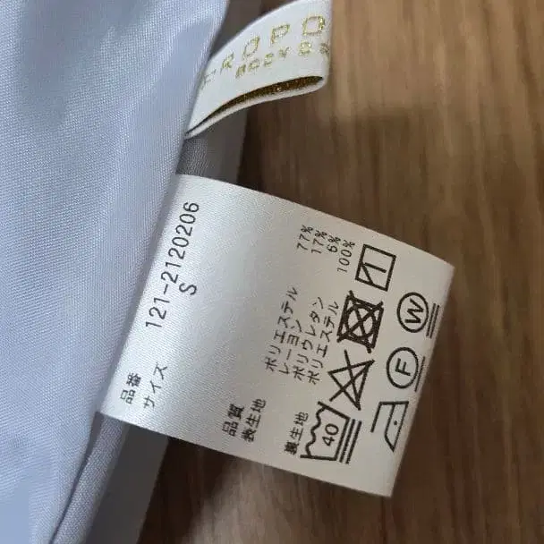 3번째 상품 이미지