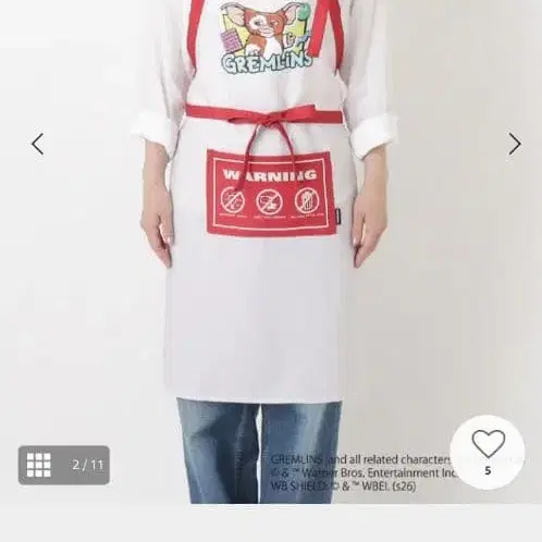 4번째 상품 이미지