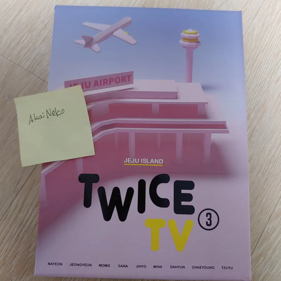 TWICE TV 3 DVD