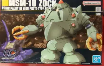 BANDAI SPIRITS HGUC 1/144 반다이남코 버전 조쿠/8+ 표기 081