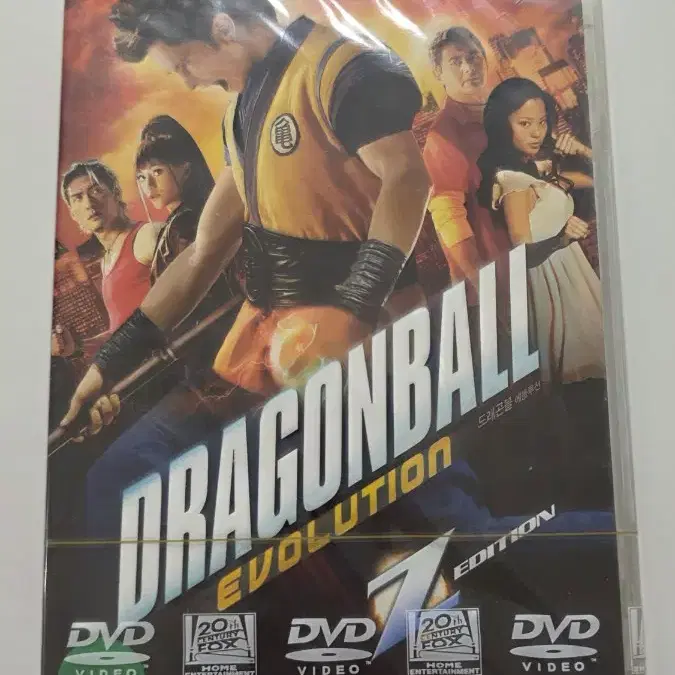 [DVD] 액션외국영화 "드래곤볼 에볼루션 (미개봉 새상품)" 판매합니다.