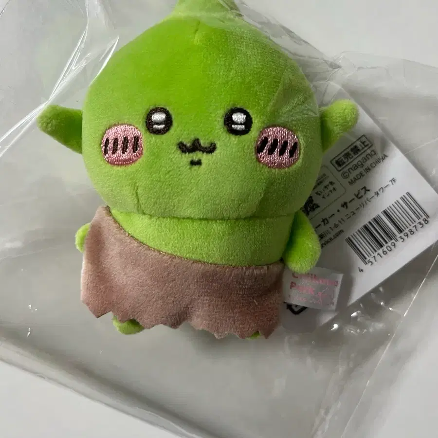 치이카와 파크 고블린