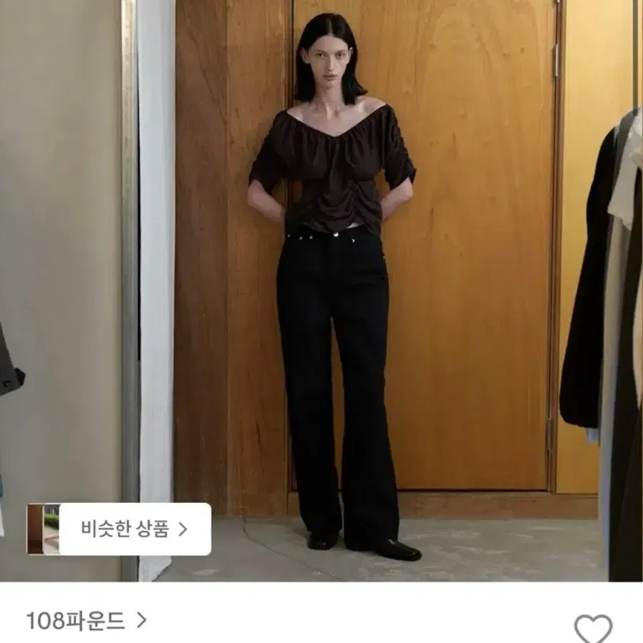 108파운드 블랙 코튼진((무배))