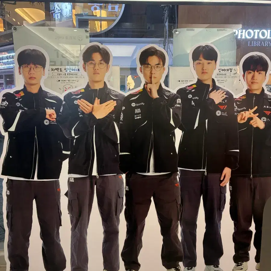 T1 차백도 포토카드 미개봉