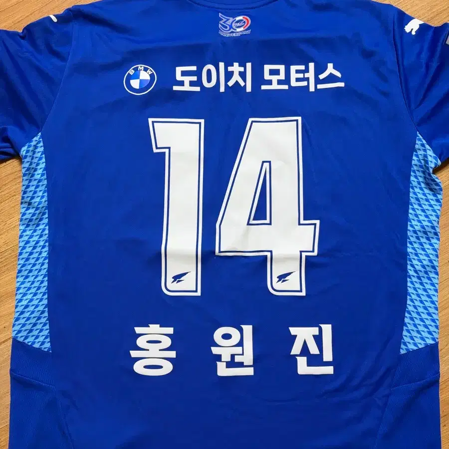 수원삼성 25시즌 30주년 유니폼 L