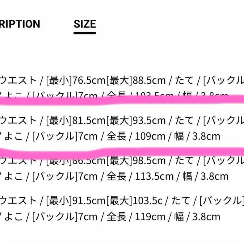 4번째 상품 이미지