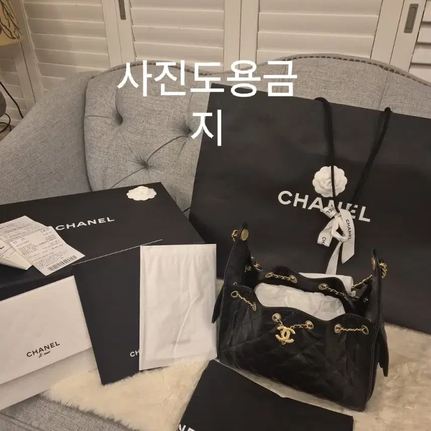 샤넬 25백 스몰 블랙 새상품급 사진 2