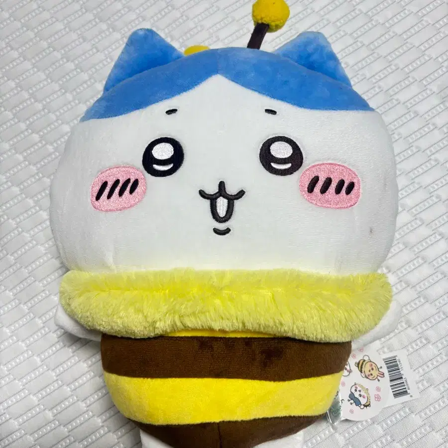 꿀벌 하치와레 빅누이 인형