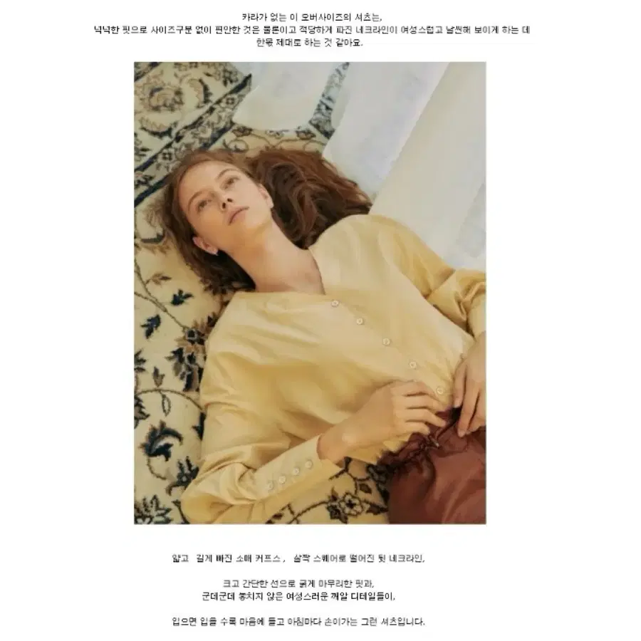 WNDERKAMMER 분더캄머
