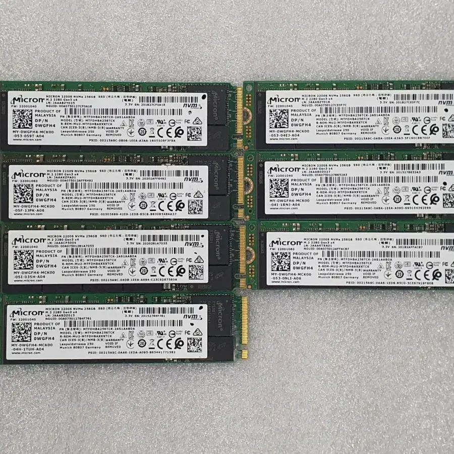 컴퓨터 저장장치 MICRON 2200S M.2 NVME SSD 256GB