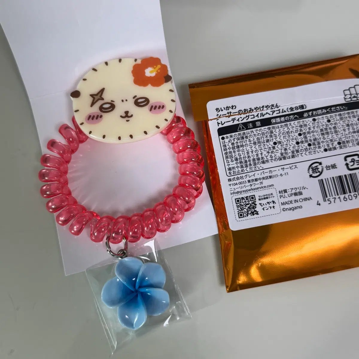 Chiikawa Shisa's Gift Shop Trading Coil Hairband Hair Tie Rakko