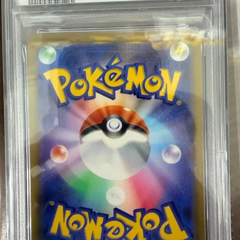 포켓몬 일판 PSA10 포켓몬카드 다크판타스마 즈마 CHR 피카츄 073/071 tcg 등급 사진 2