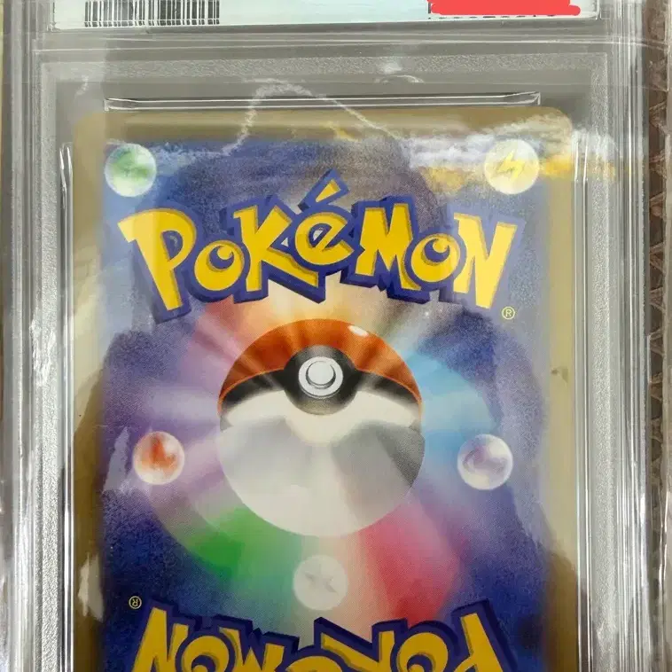 포켓몬 일판 PSA10 포켓몬카드 후쿠오카 피카츄 프로모 스페셜 박스 tcg 등급 289/sv-p 사진 2